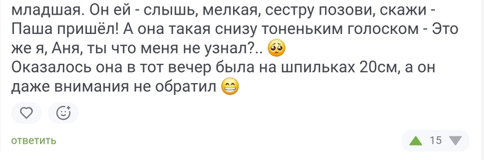 <a href="https://pikabu.ru/story/maskirovka_13060944?u=https%3A%2F%2Fpikabu.ru%2Fstory%2Fchisto_ya_segodnya_13060230%3Fcid%3D363034326&t=%23comment_363034326&h=0d8fd728988d89ec7ac4d07001bb26703adce550" title="https://pikabu.ru/story/chisto_ya_segodnya_13060230?cid=363034326" target="_blank" rel="noopener">#comment_363034326</a>