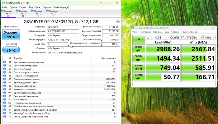   nvme ssd 3x vs 4x , 