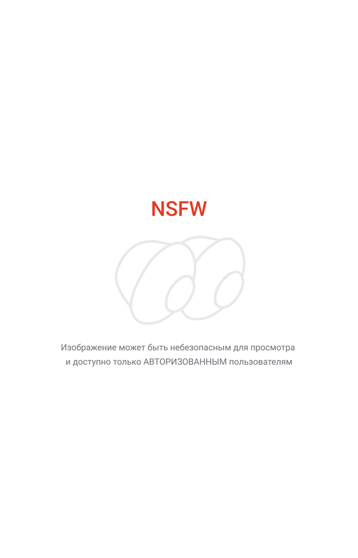 Well, today you will draw me.