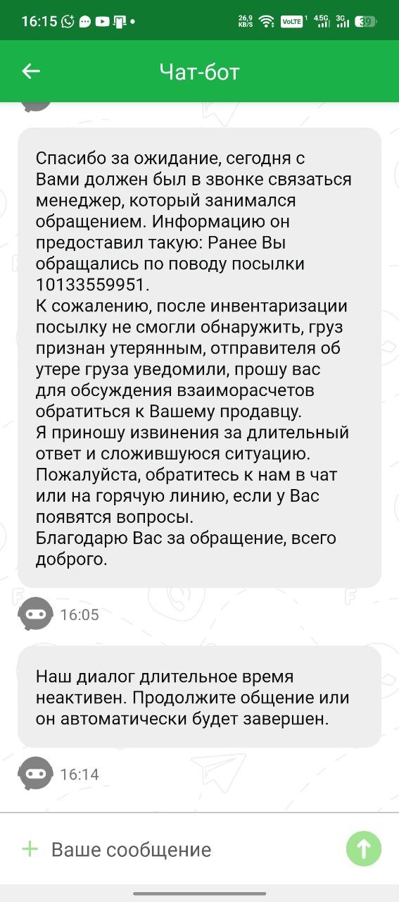      ( )  3  , ,   ,  , ,   , -, , , 