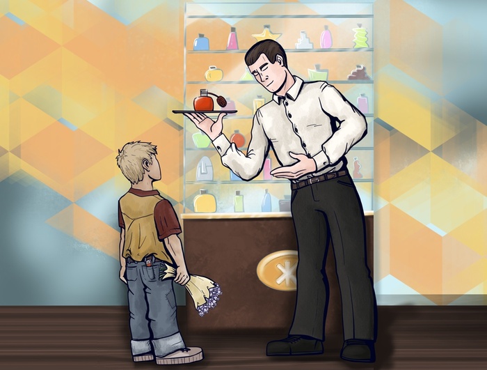    , , , , , , , 
