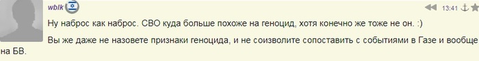       ? , , ,   (), , - ,  , , 