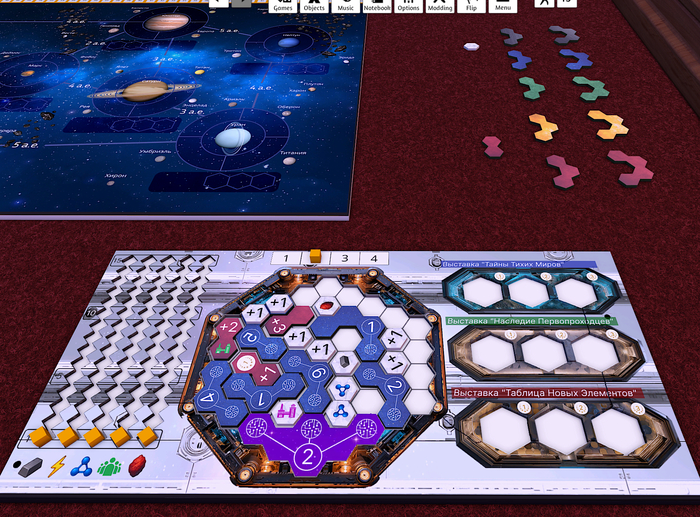   " II. -  "  ,  , , 4x, Tabletop Simulator, 