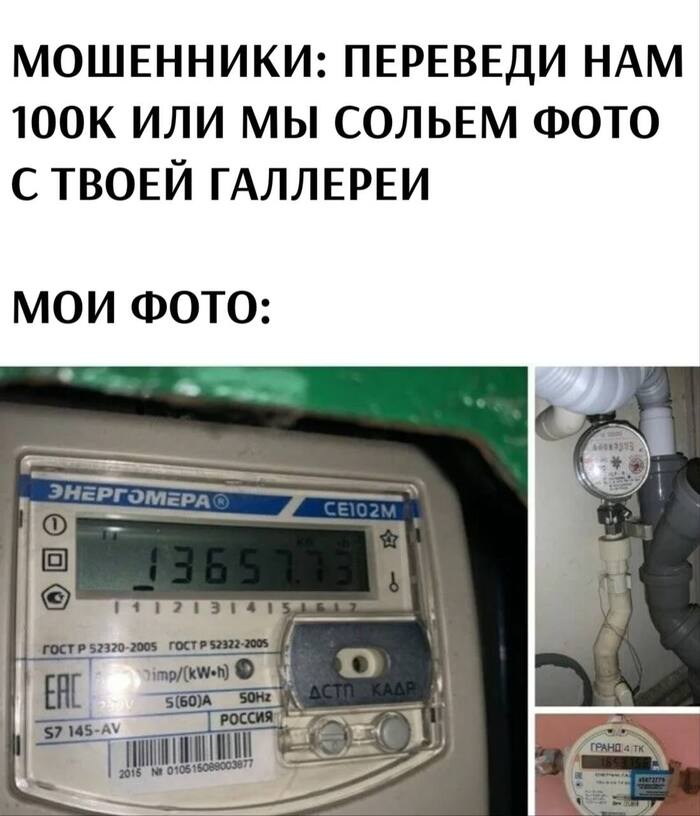        ,   , ,  , , Telegram ()