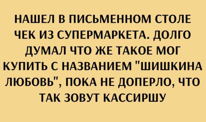   ,   , , , , Telegram ()