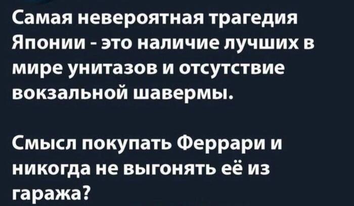     ,  ,  , , , , , 