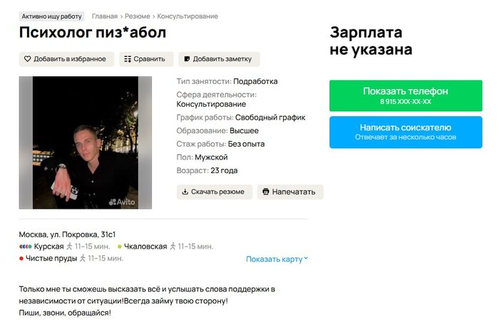 �������� ���*����