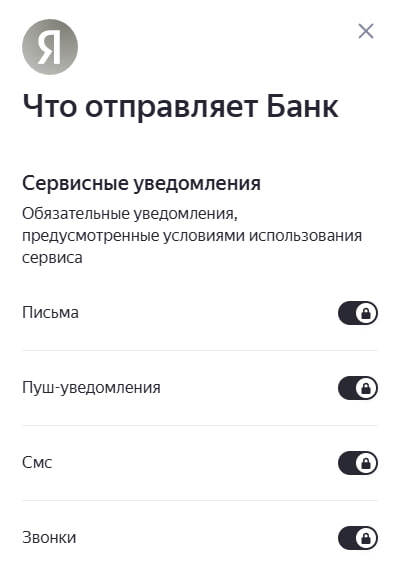   -  ,  , ,  , 