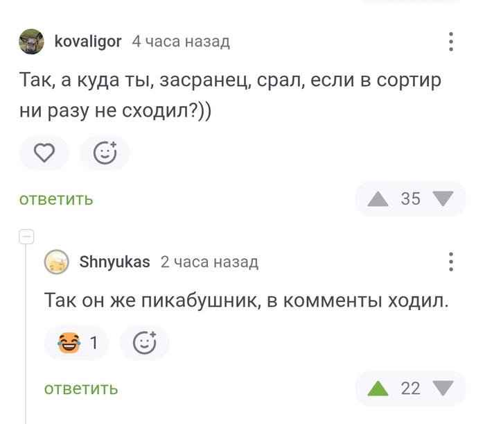  !!!