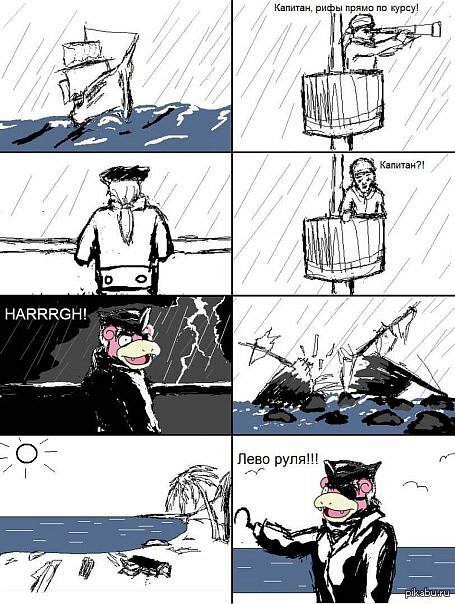    Battlefails , Battlefield,  , 