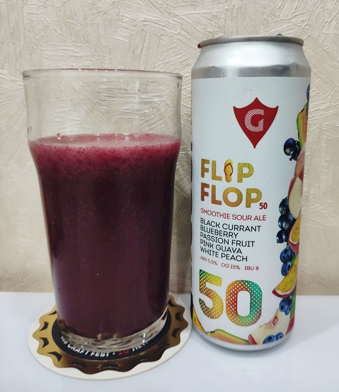       Gusi    Flip Flop 50  , , , , , , , , Telegram ()