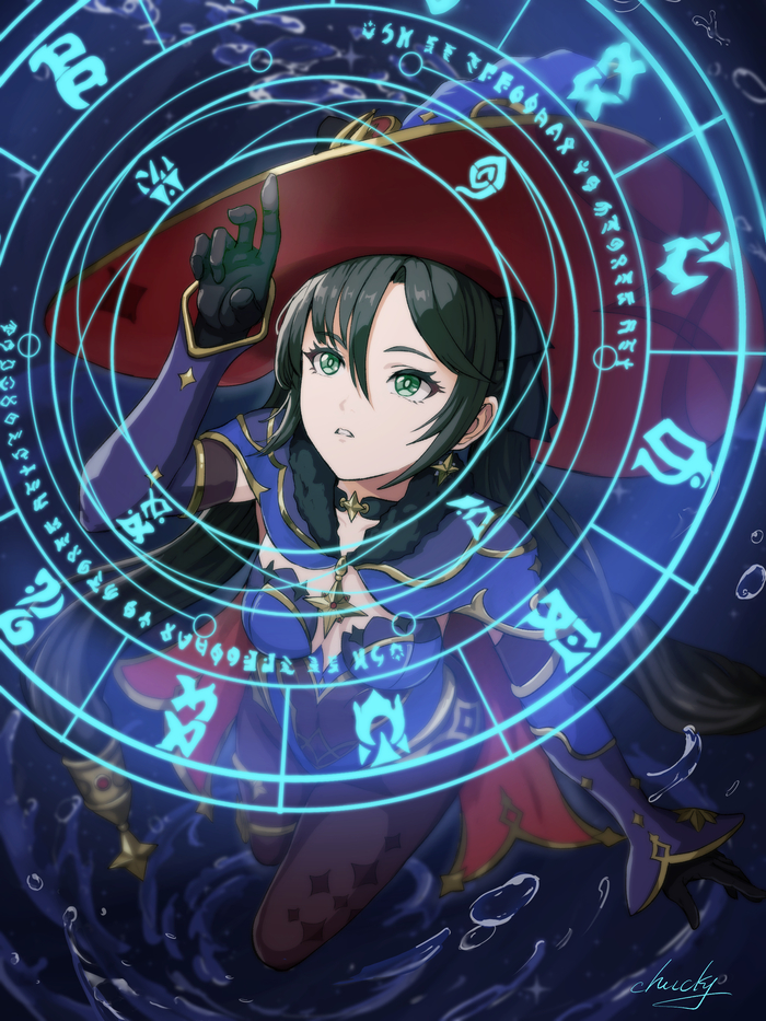 Мопа Большая Шляпа