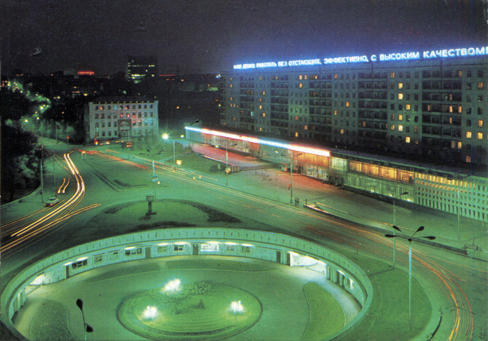 ������� ����������, 1982 ���.