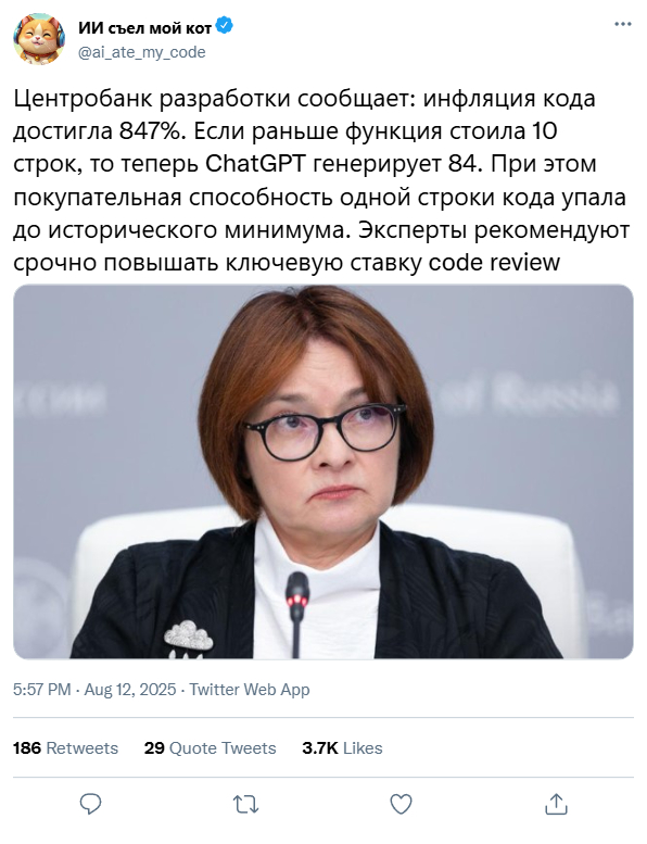   IT, ,  , IT , Telegram ()