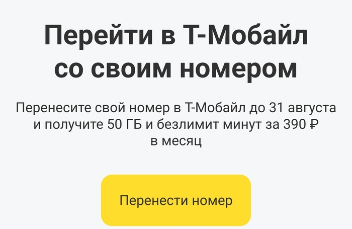       - -, -, -, 