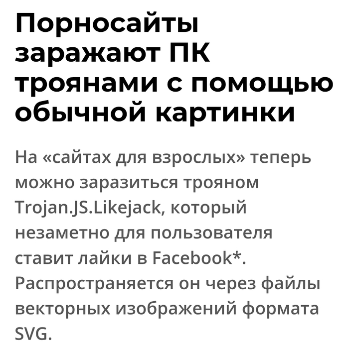    ,  , , , Facebook, 