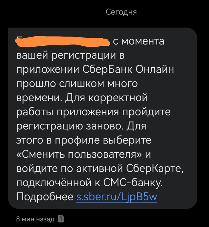 ,   ? ,  ,  , , , , ,  