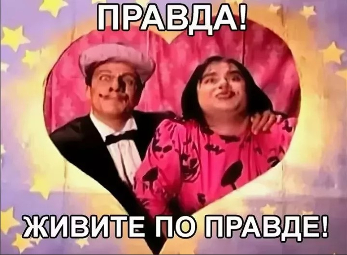        LADA Iskra