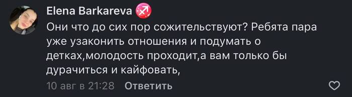 ����� ��� ���� ��������?)))