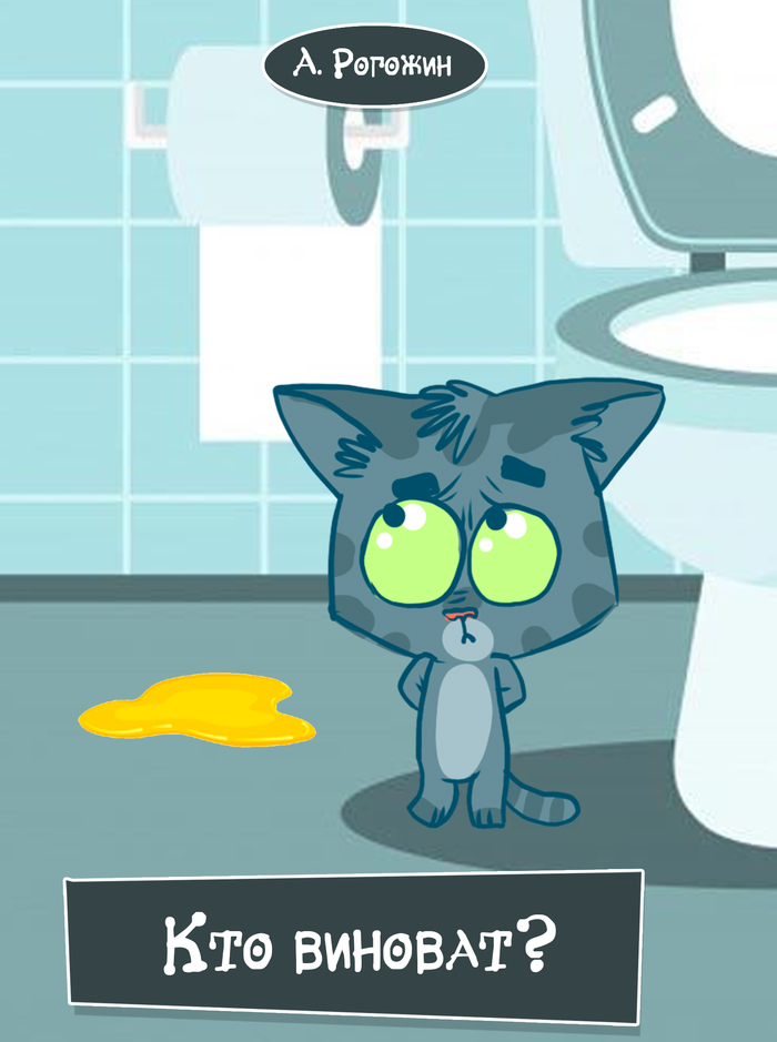  ? , , , ,  