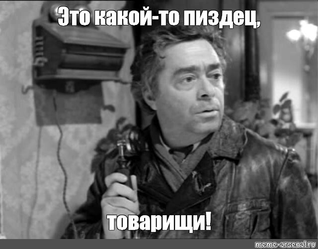 ,   ? ,  , , , , , , , 
