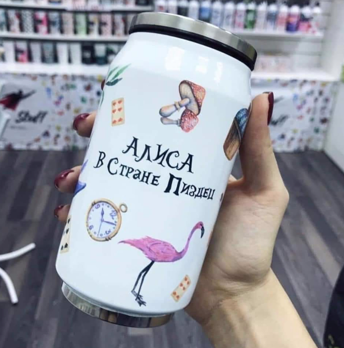 Ответ EdmonDantez в «Блокировки ради борьбы с мошенниками… серьёзно?»