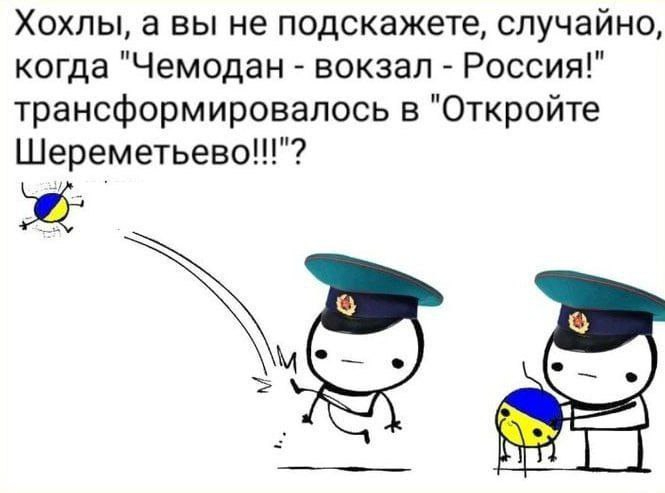        &quot;-&quot;    