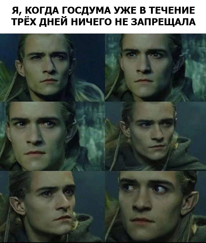 * * * *