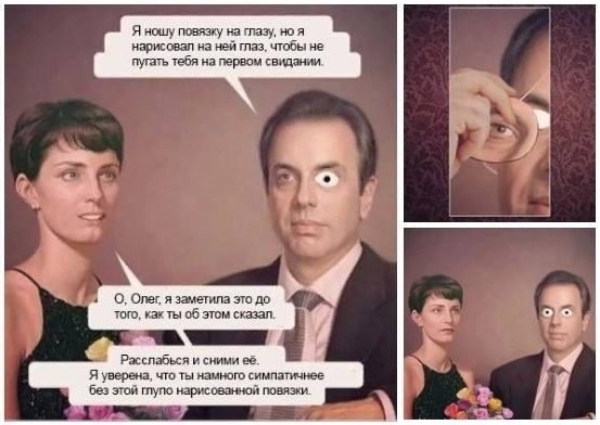 * * * *