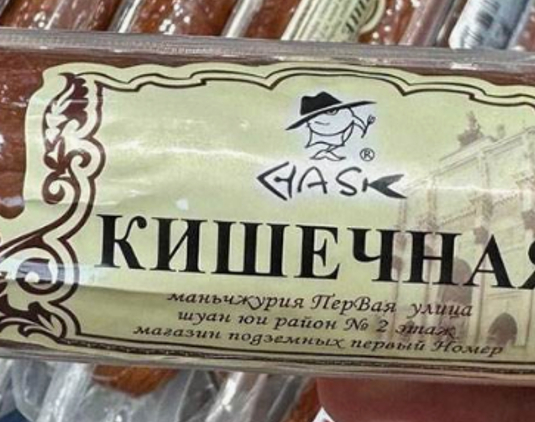   : ,  ,   ,   2,  ,  .   ,  ? )