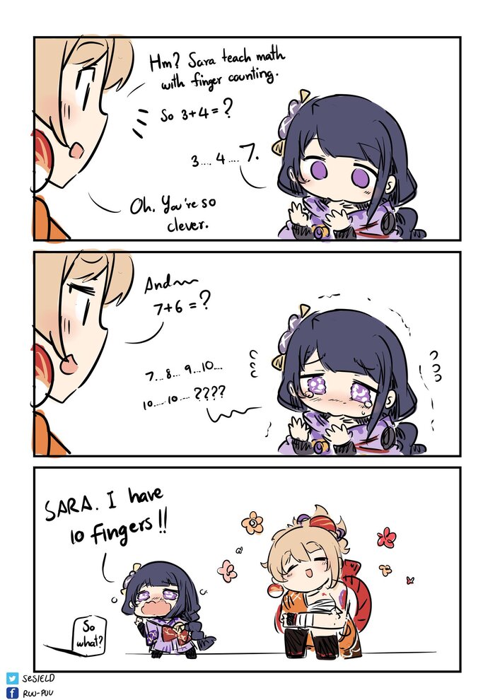 Учимся считать