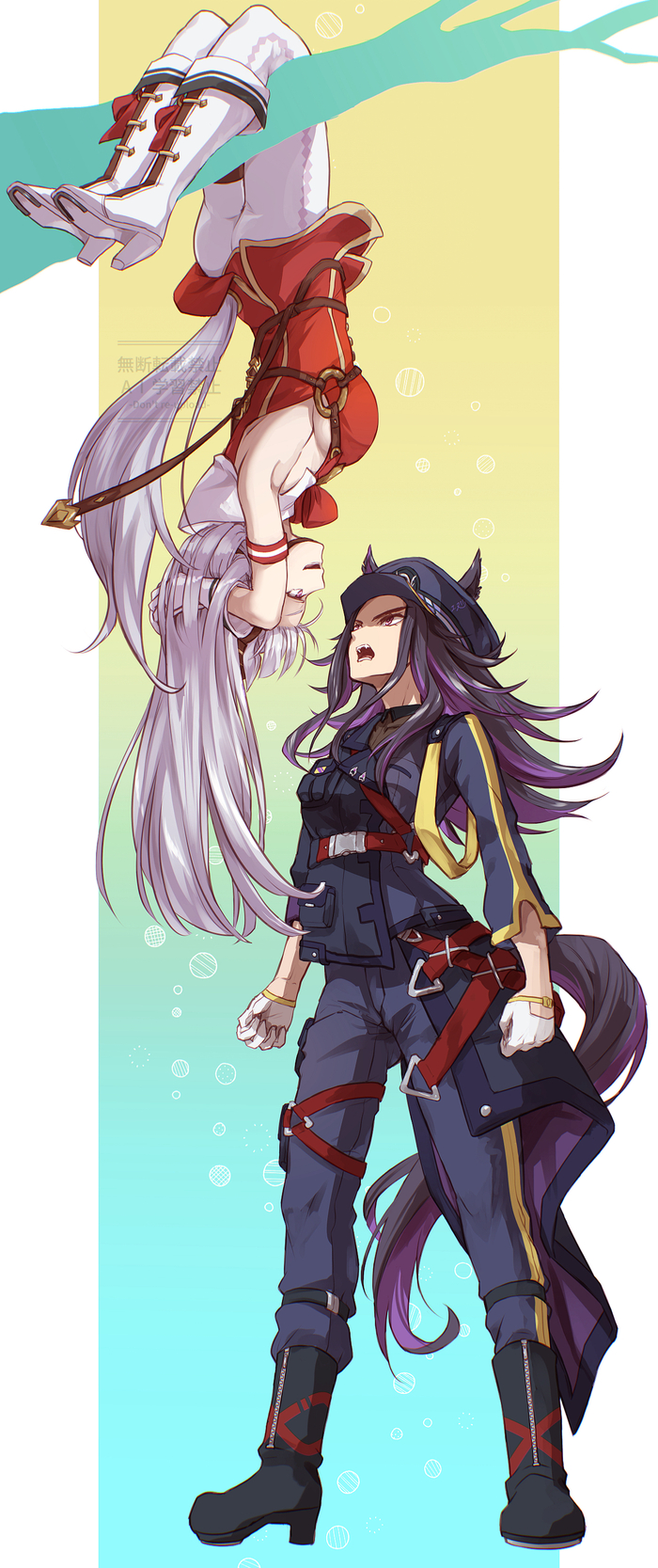 Gold Ship &amp; Fenomeno