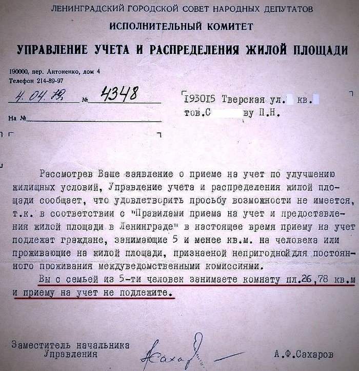 � ����� ����������� ���� ���� ������ ����� ���� �������� ��� ���