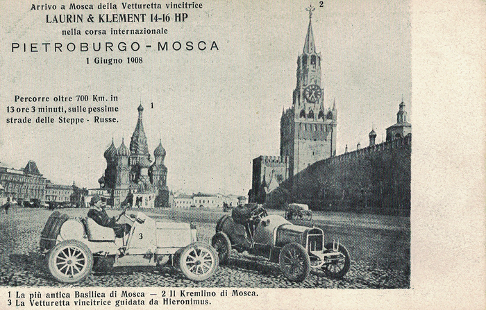   --  1908 