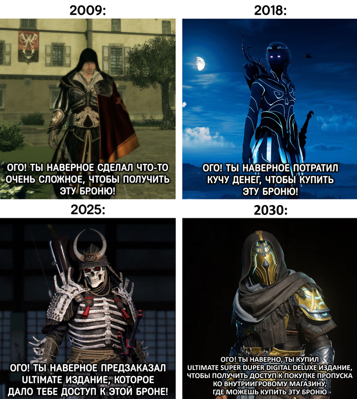     , , Assassins Creed, , , ,   
