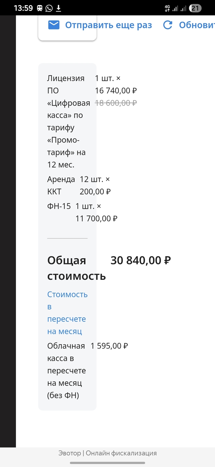  ( ).    , ,  , , ,  ,  -, 