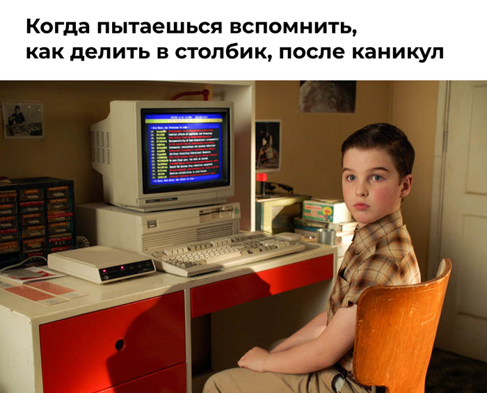     :      , , , ,  , , ,  