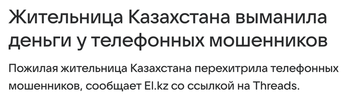         MAX, Telegram, , ,  ,   