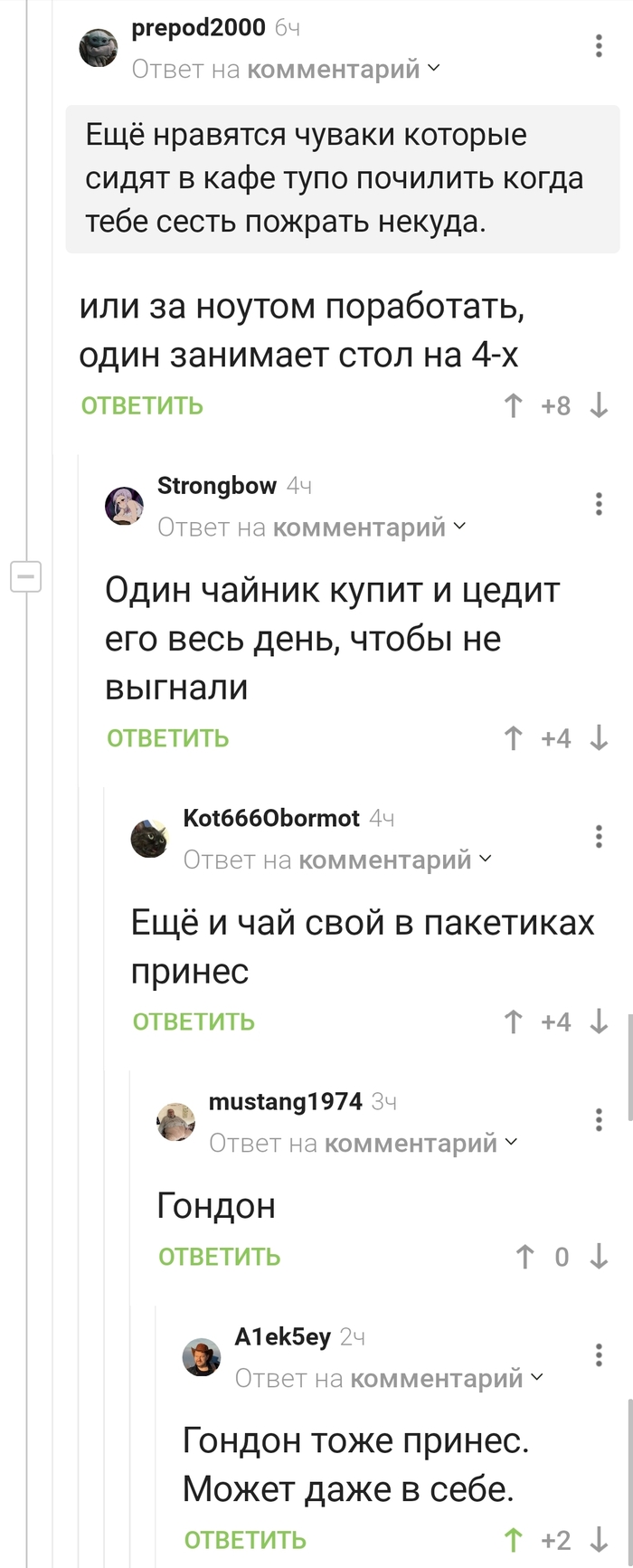   ! ,  ,   , , 