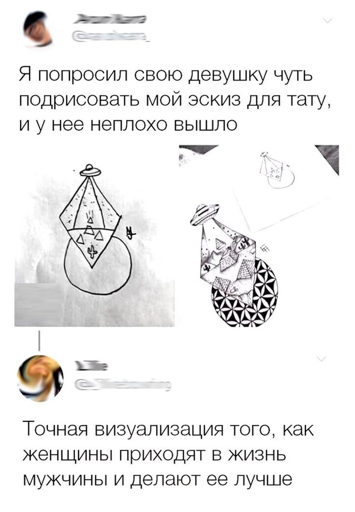   , 