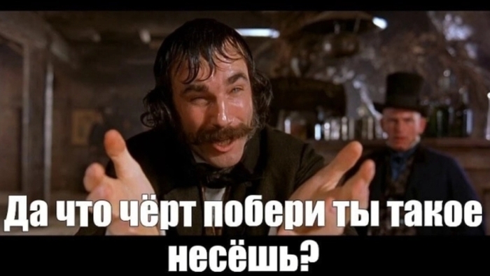 Синяя изолента
