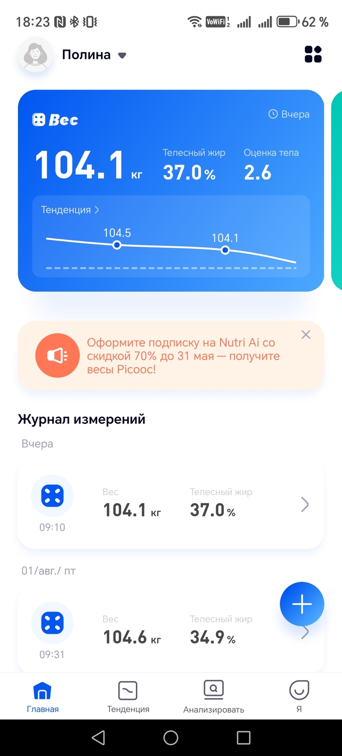     - "- 30 " , , 