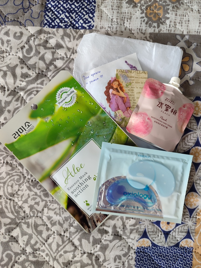 Шикарные масочка, крем и патчи! Уже опробовала! 👍