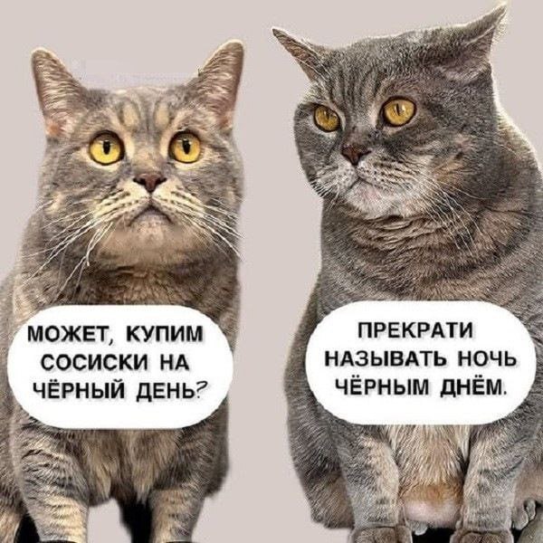  , ,   