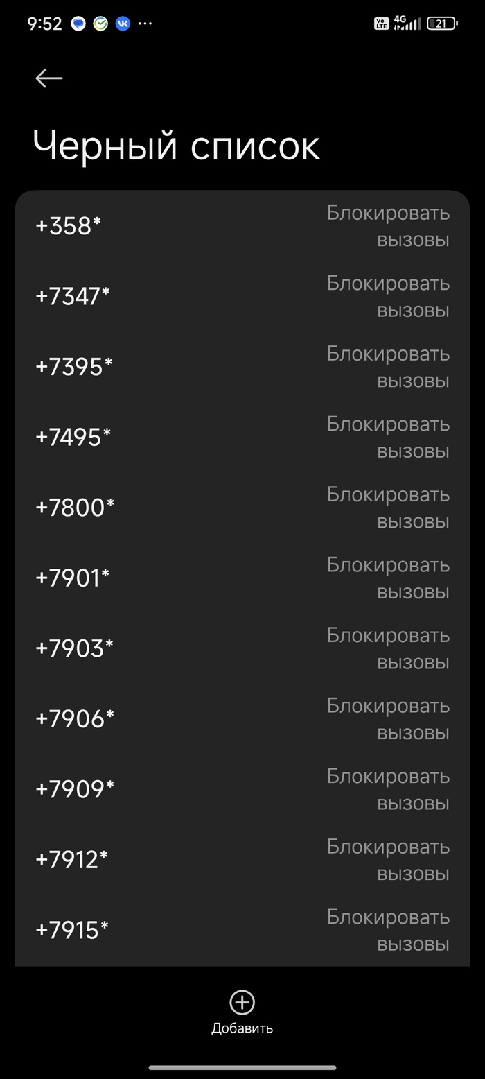  TpaxapbPaxapb      ,  , ,   , 