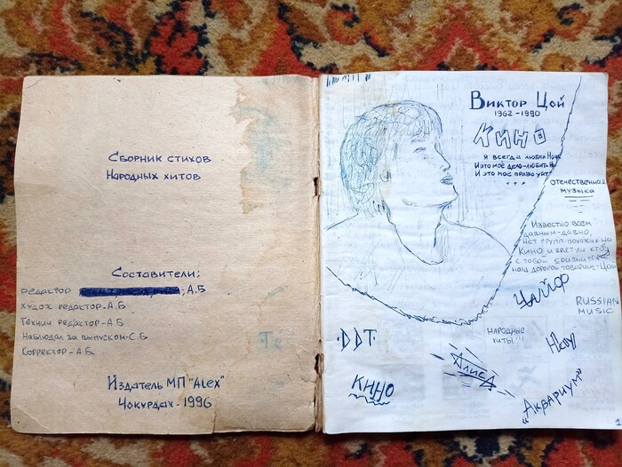 ������ ��� ��������, � ������ ����� �������