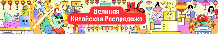      AliExpress.   ? AliExpress,  , , ,  , , , , ,   , -, , 