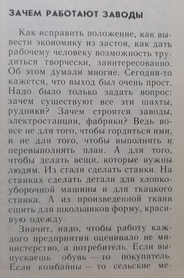    , , ,  , , 