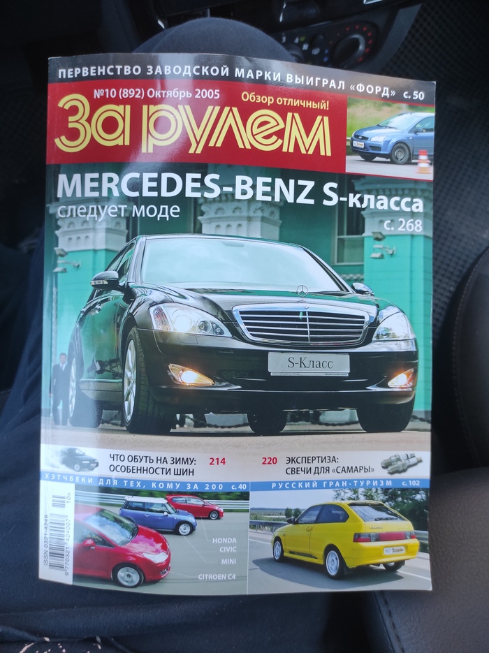   .   2005  , , , 2005, , 