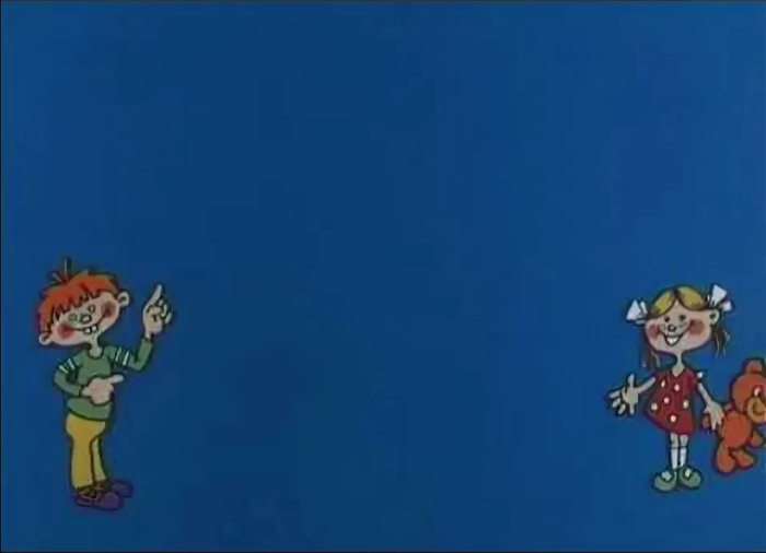 Вопрос к мальчишкам и девчонкам. Про поиски вторых половинок?